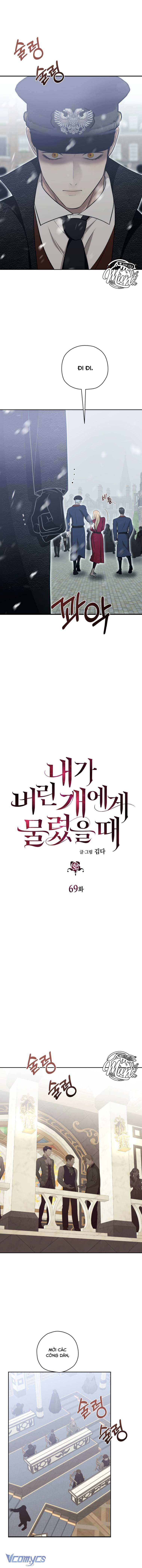 [15+] Khi Tôi Bị Chú Chó Tôi Bỏ Rơi Cắn Chapter 69 - Trang 2