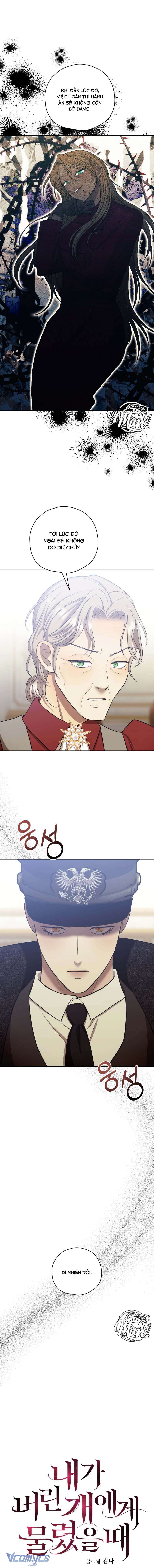 [15+] Khi Tôi Bị Chú Chó Tôi Bỏ Rơi Cắn Chapter 70 - Trang 2