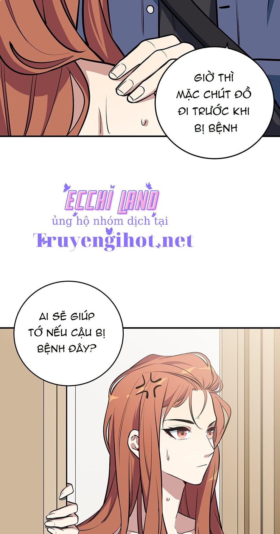 [16+] Killing My Love Chapter 1.2 - Trang 2