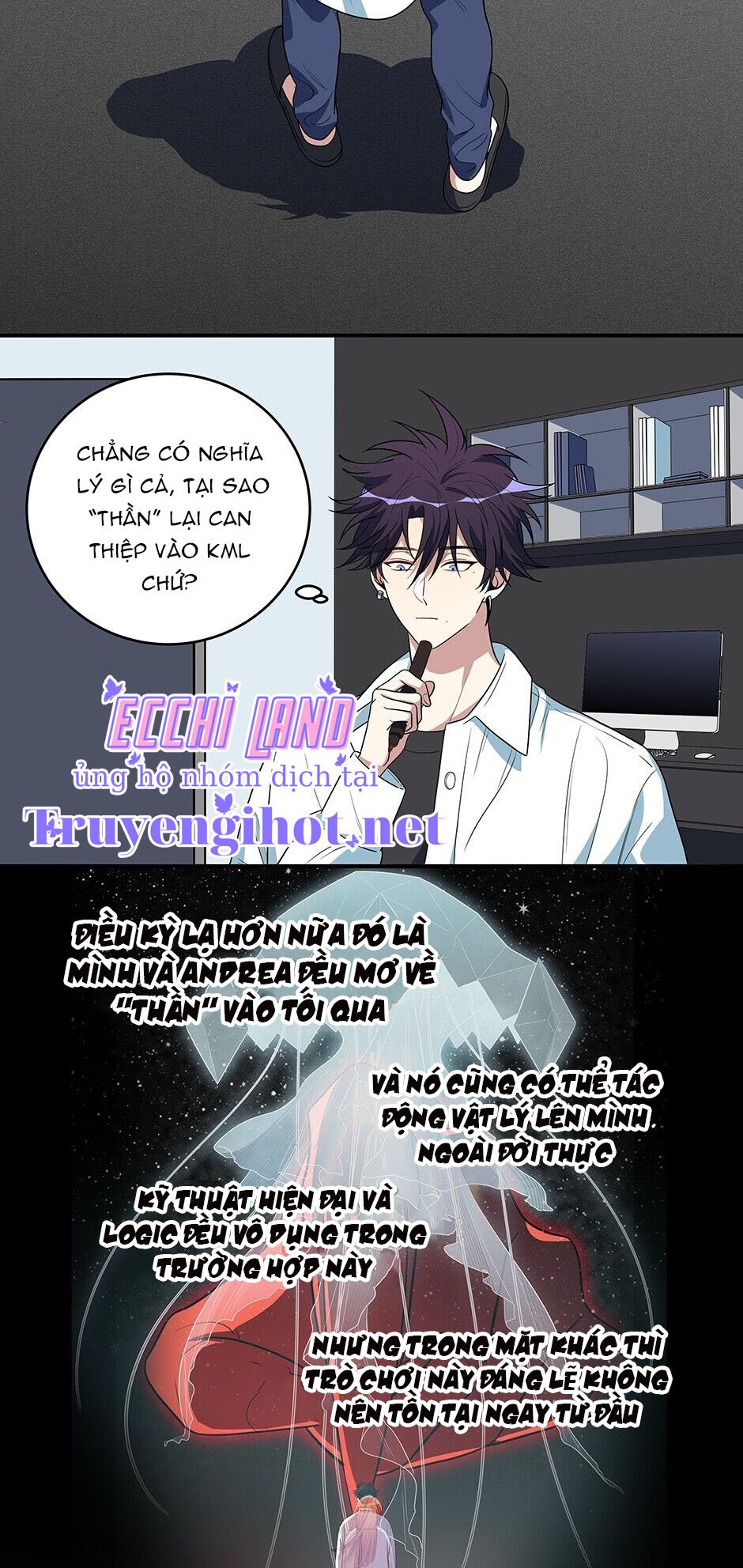 [16+] Killing My Love Chapter 12.1 - Trang 2