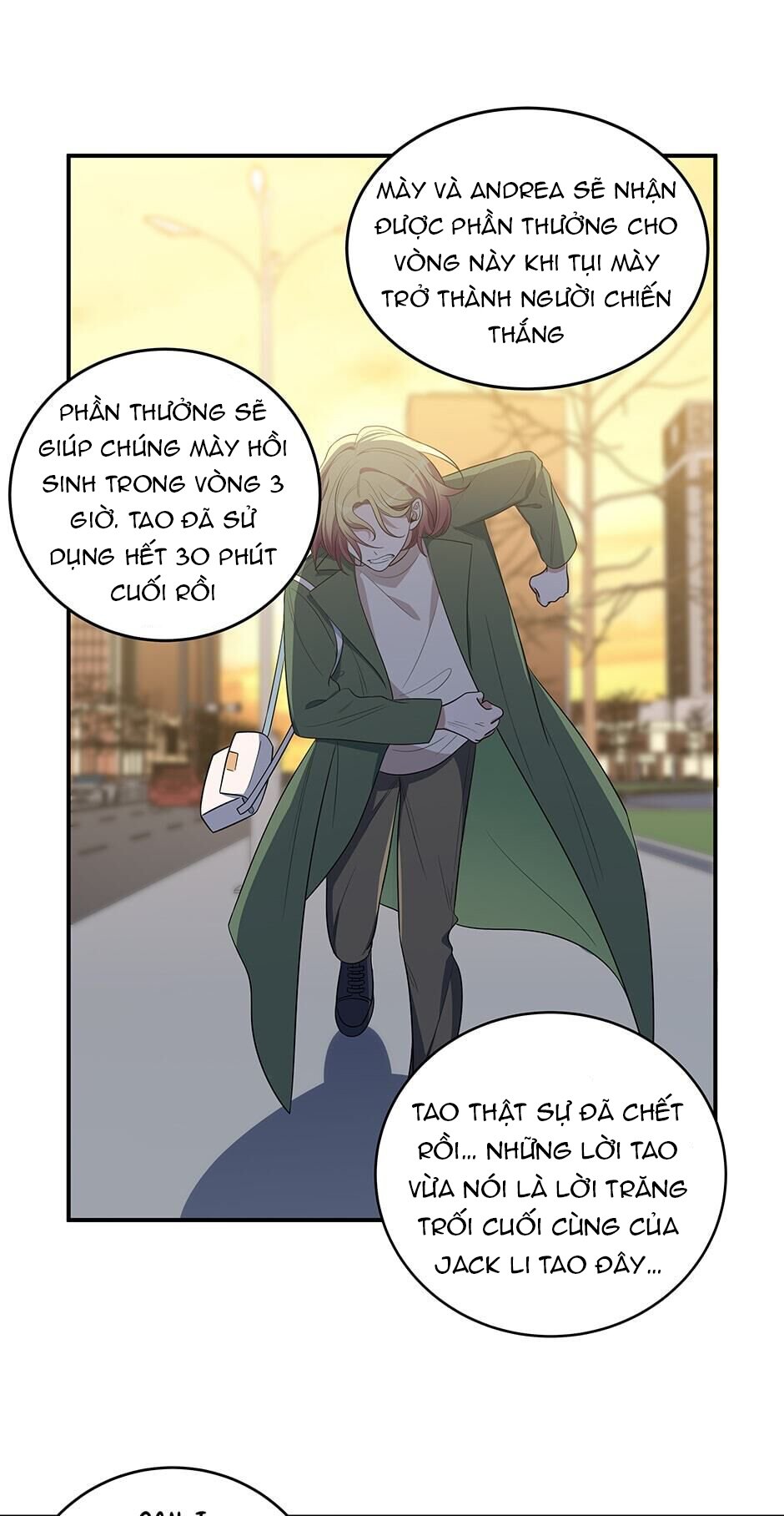 [16+] Killing My Love Chapter 13.2 - Trang 2