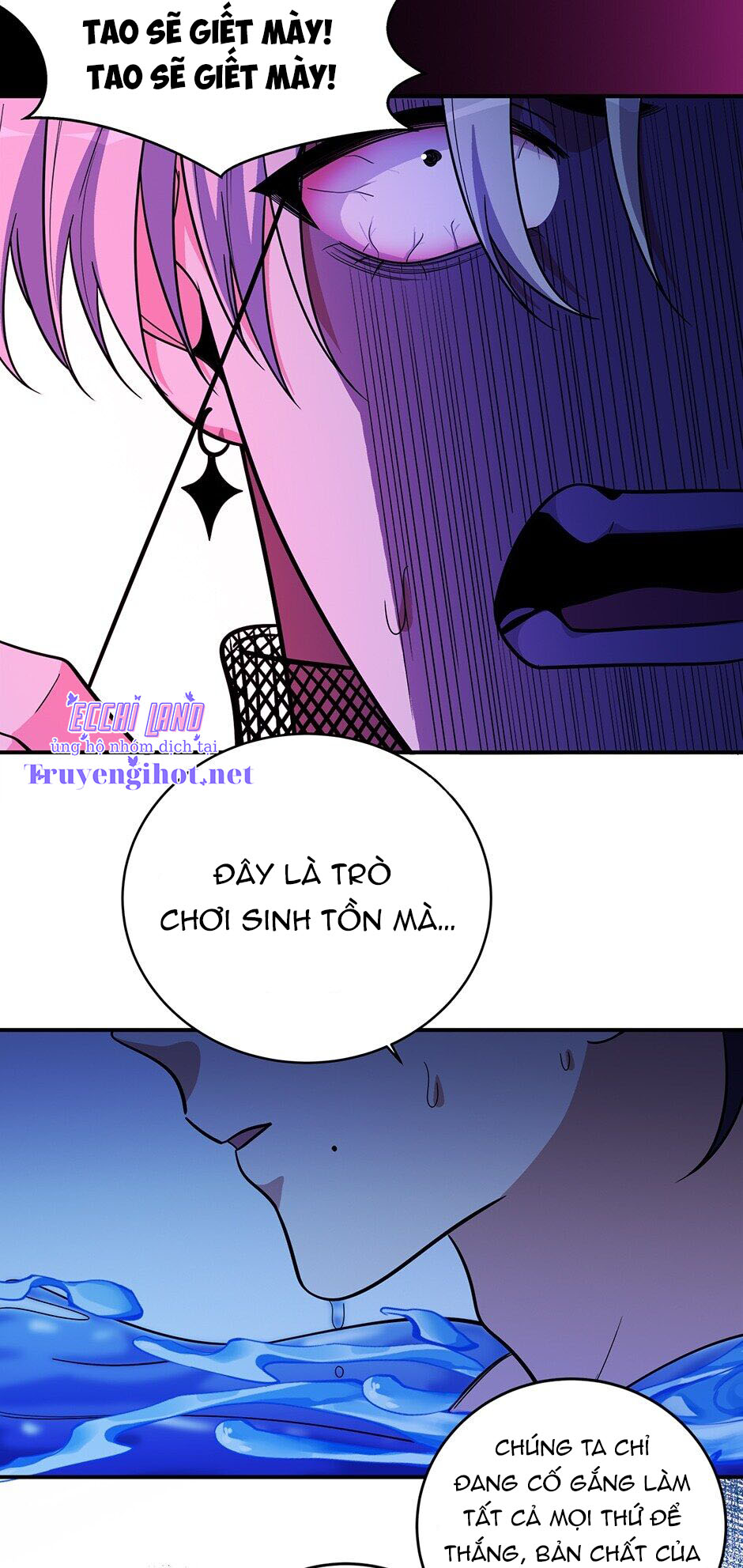 [16+] Killing My Love Chapter 26.2 - Trang 2