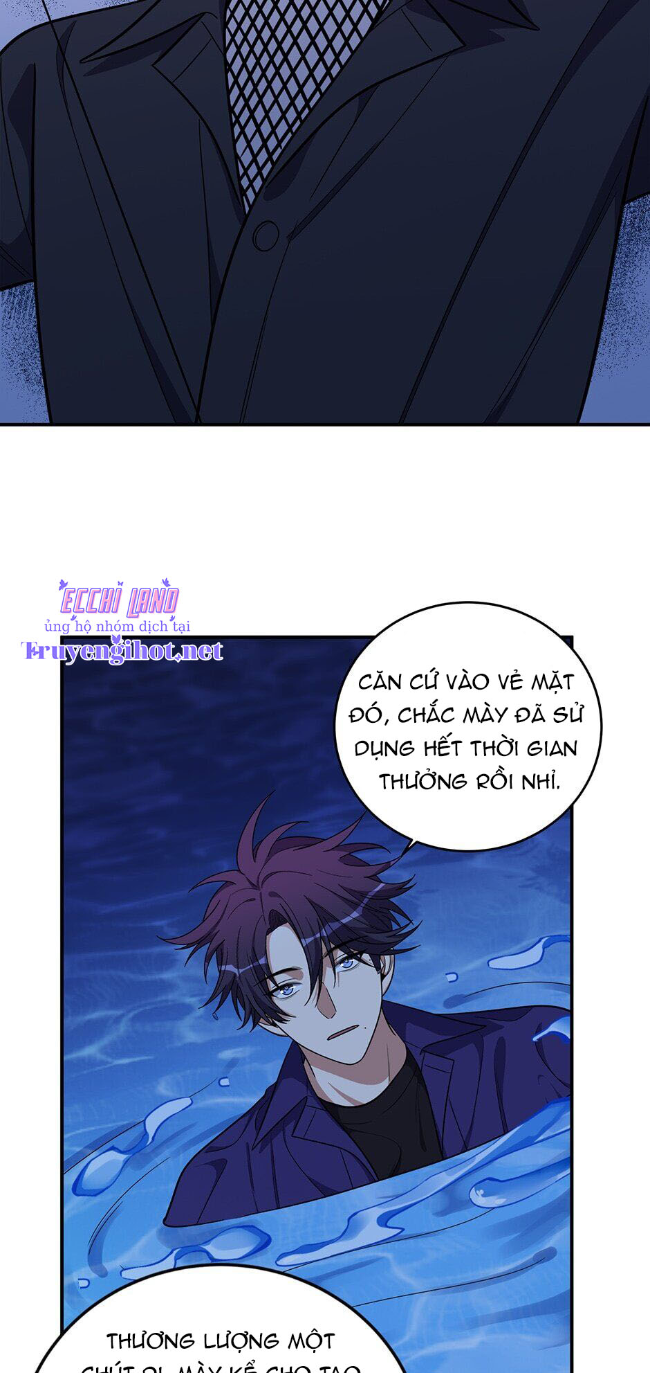 [16+] Killing My Love Chapter 26.2 - Trang 2