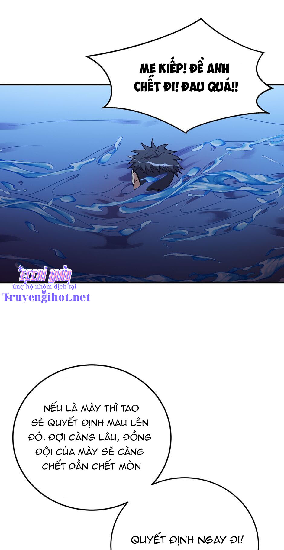 [16+] Killing My Love Chapter 26.2 - Trang 2