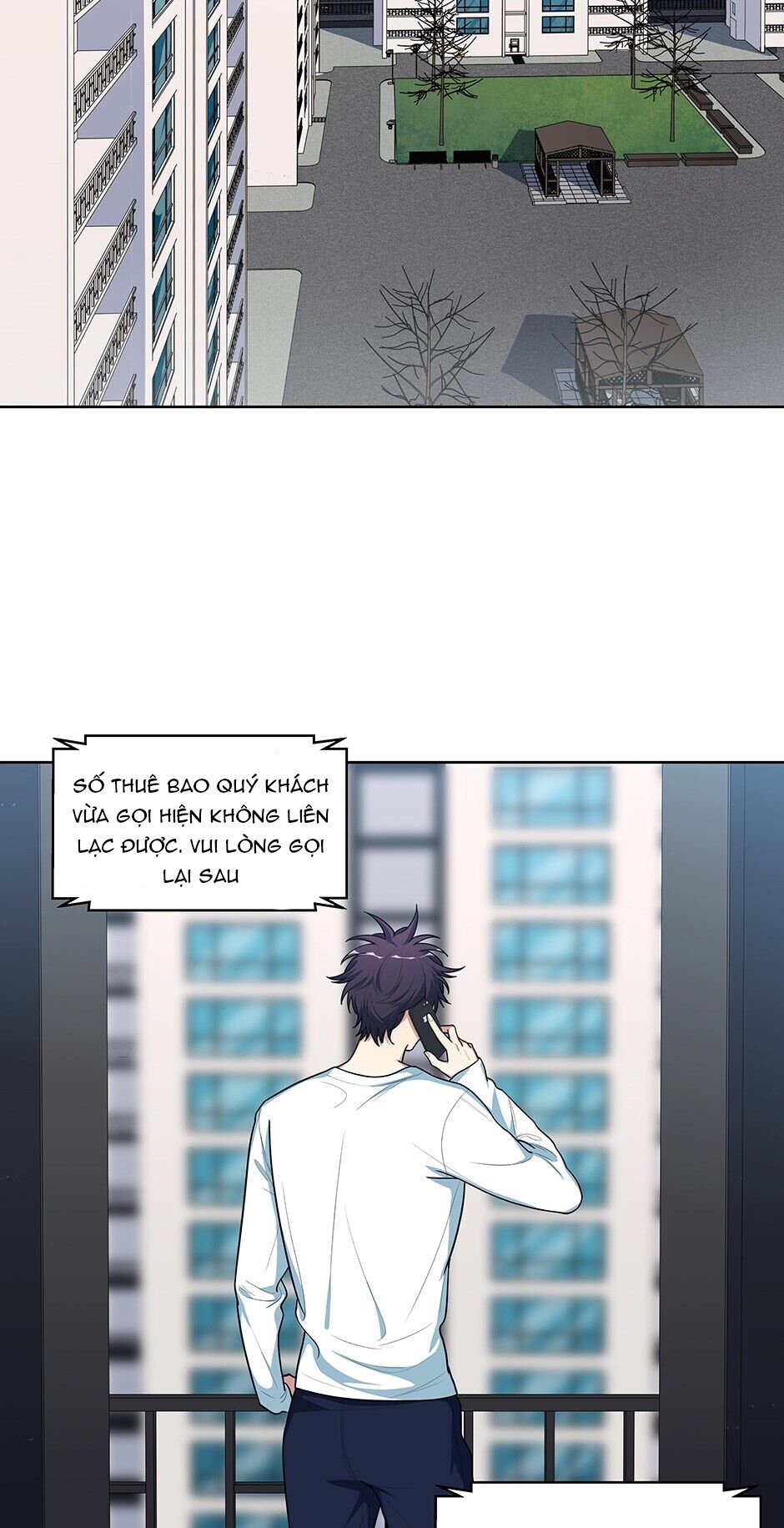 [16+] Killing My Love Chapter 3.1 - Trang 2