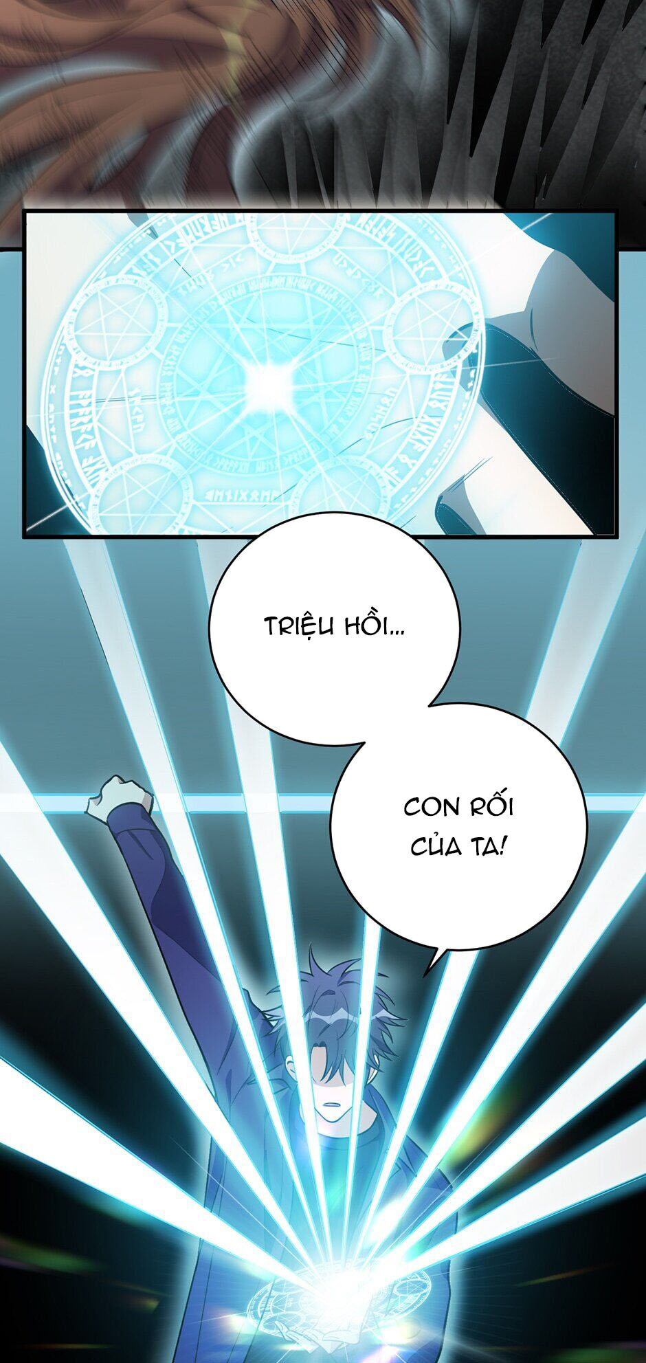 [16+] Killing My Love Chapter 35.2 - Trang 2