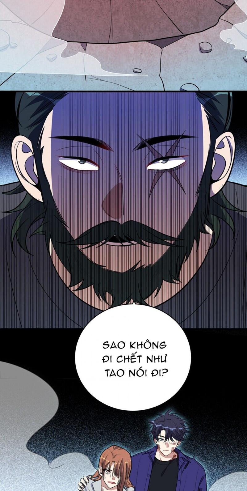 [16+] Killing My Love Chapter 42.5 - Next Chapter 43