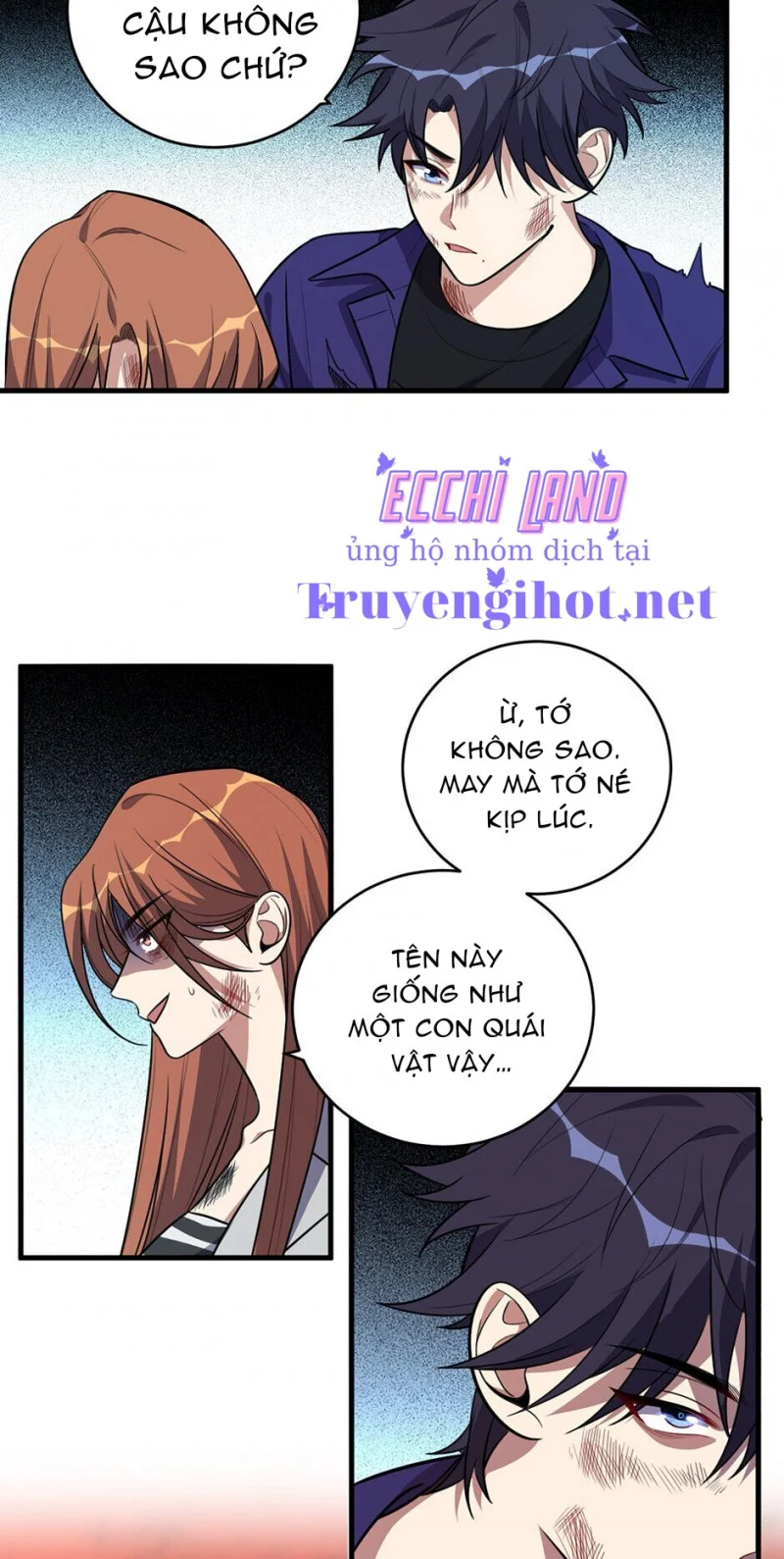 [16+] Killing My Love Chapter 42.5 - Next Chapter 43