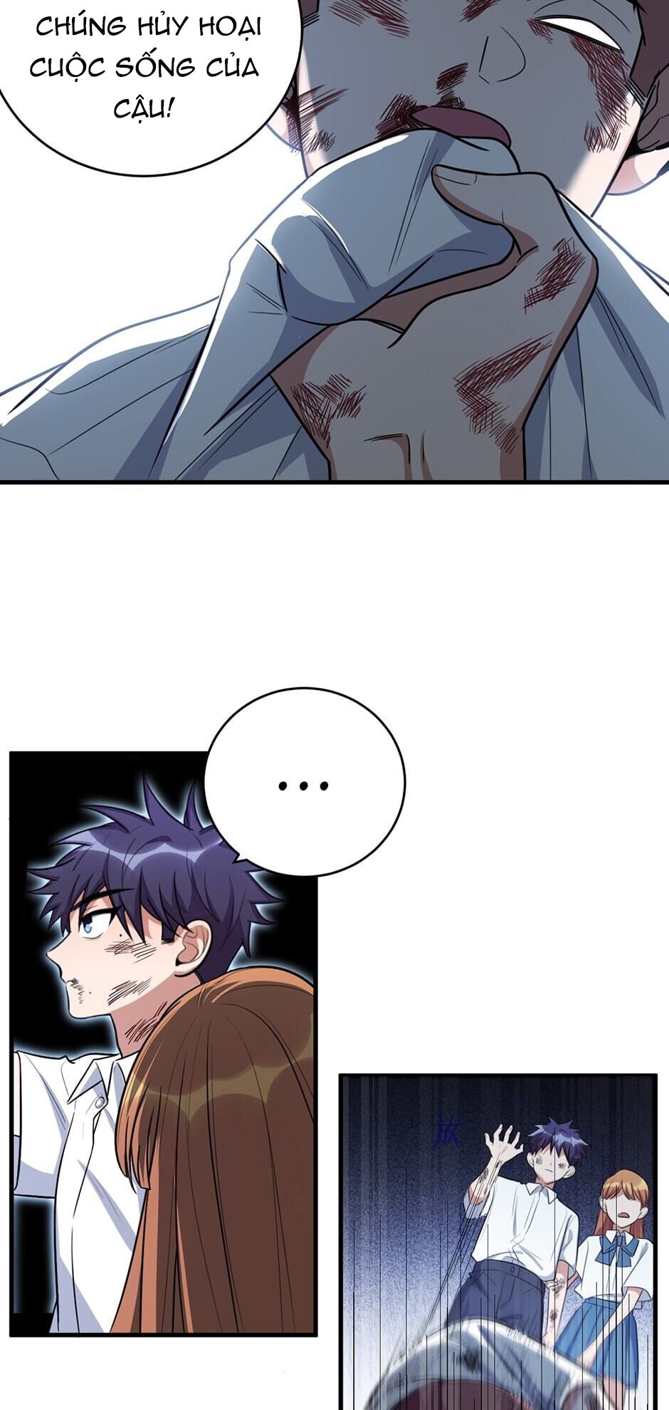 [16+] Killing My Love Chapter 47.2 - Next Chapter 48.1