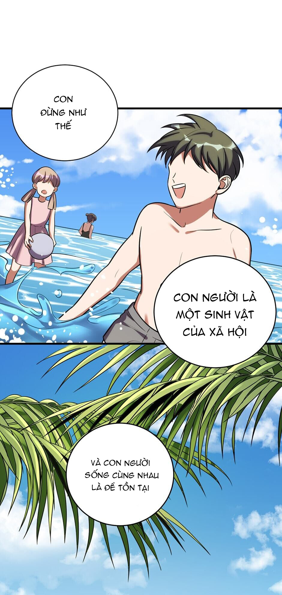 [16+] Killing My Love Chapter 49.1 - Trang 2