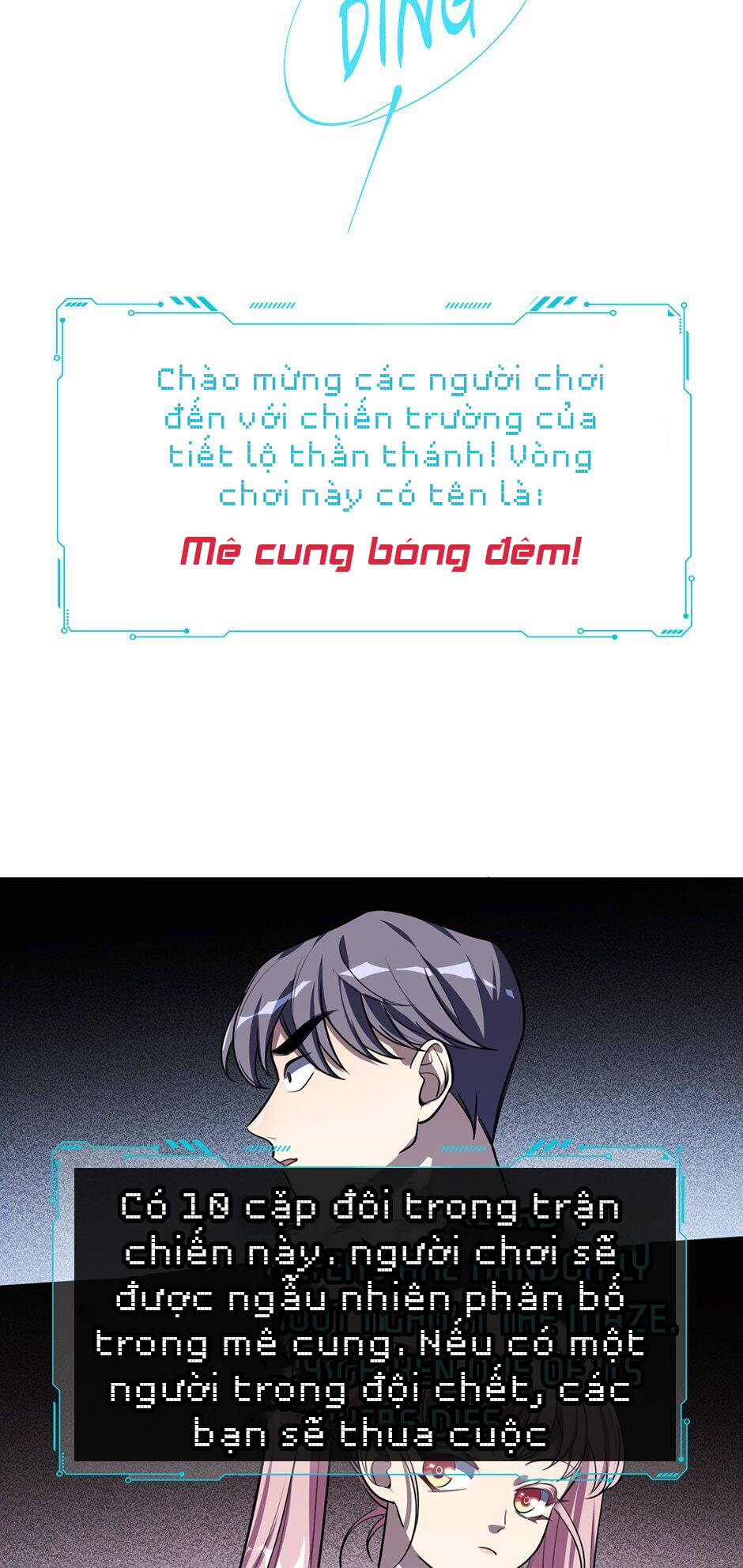 [16+] Killing My Love Chapter 53.1 - Trang 2