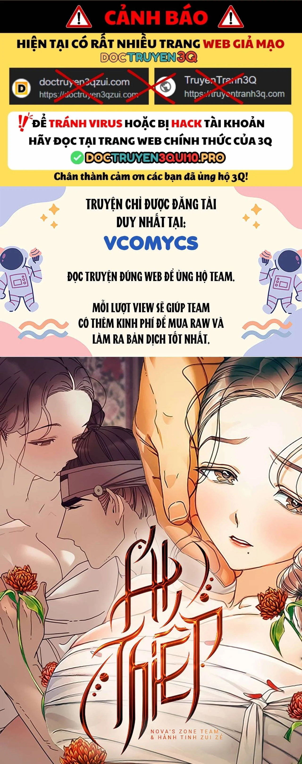 [18+] Ái Thiếp Chapter 13 - Trang 2