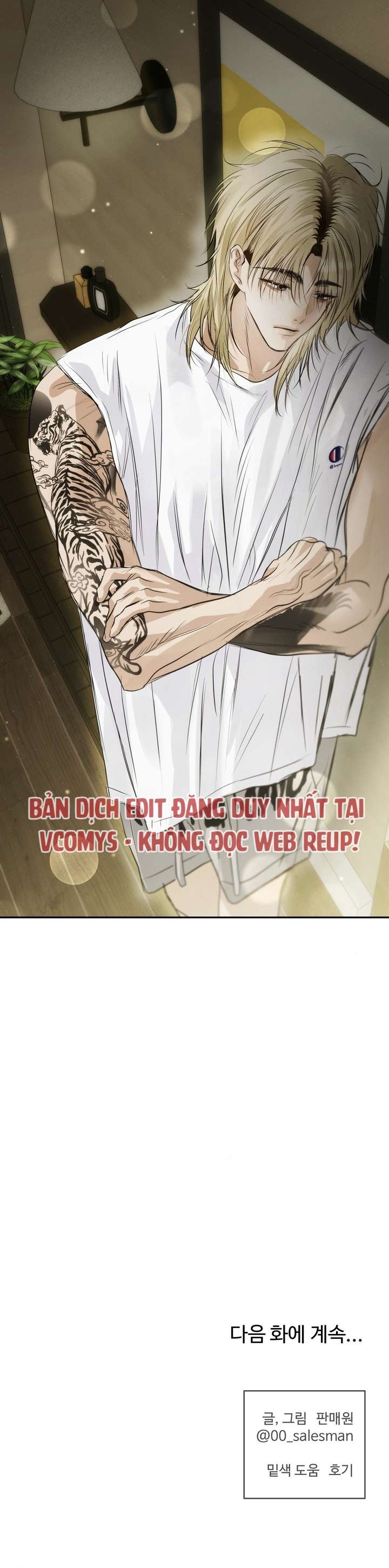 [18+] Ba Tháng Mùa Hạ Chapter 40 - Trang 2