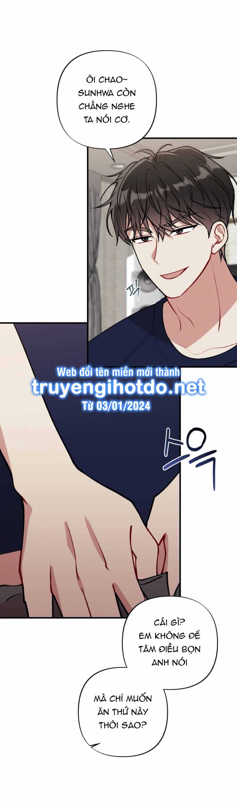 [18+] Bạn Của Anh Trai Không Thể To Như Vậy Chapter 7.2 - Next Chapter 8.1