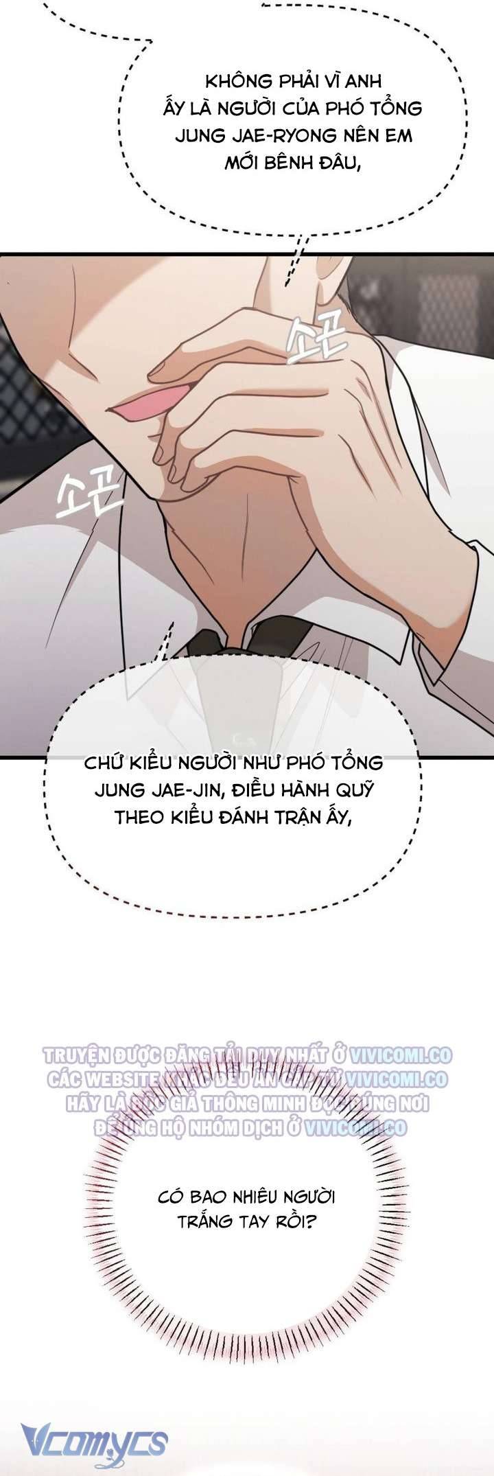 [18+] Bảo Làm Việc Ở Nhà Mà Lại… Chapter 10 35