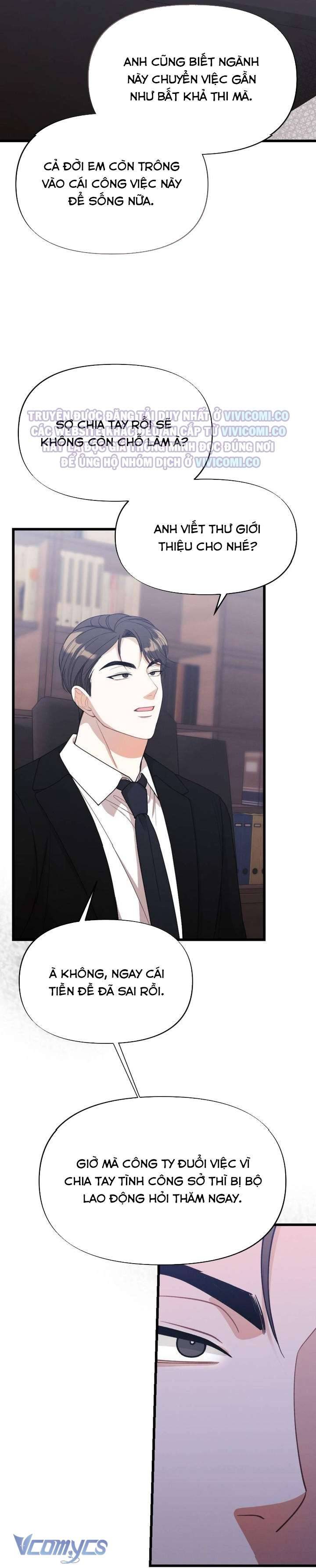 [18+] Bảo Làm Việc Ở Nhà Mà Lại… Chapter 10 51