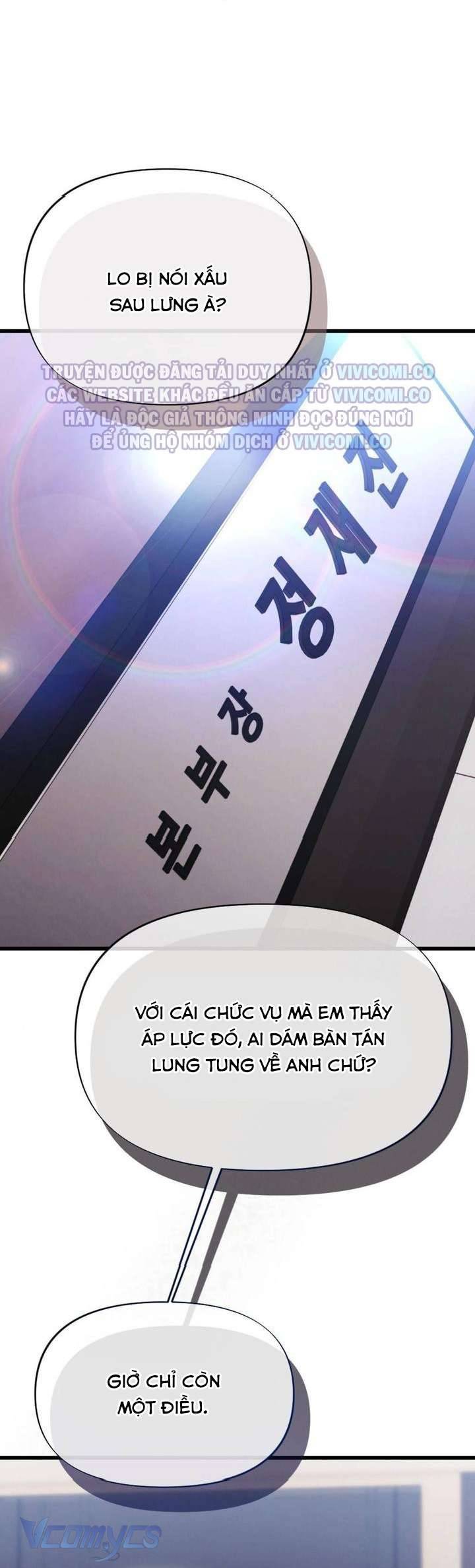 [18+] Bảo Làm Việc Ở Nhà Mà Lại… Chapter 10 52