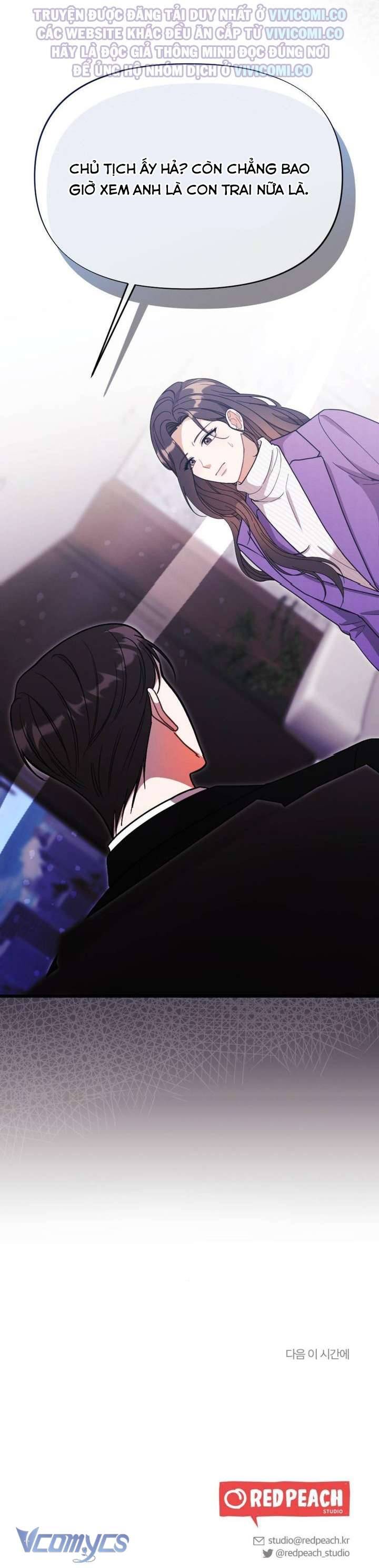 [18+] Bảo Làm Việc Ở Nhà Mà Lại… Chapter 10 54