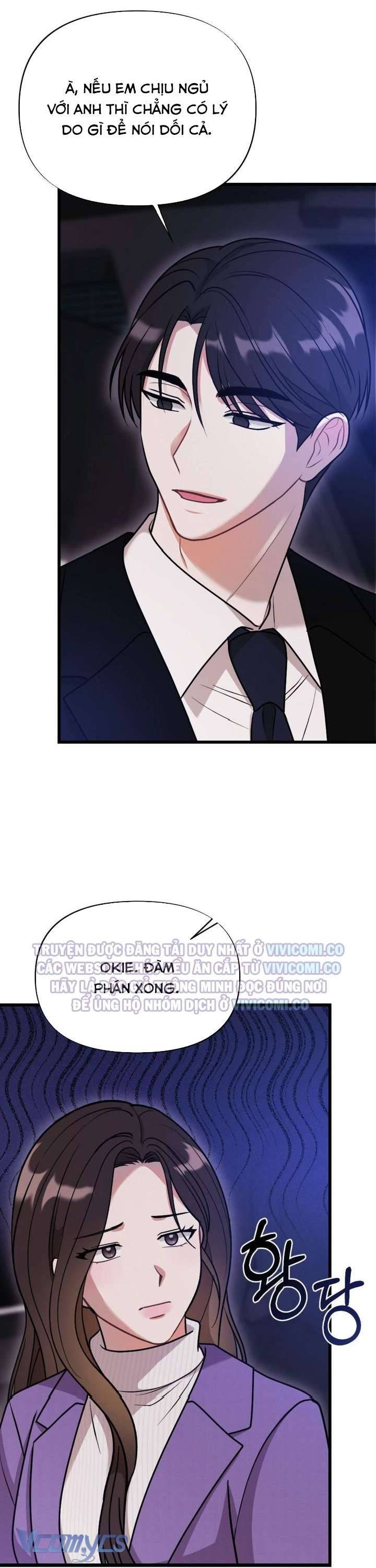 [18+] Bảo Làm Việc Ở Nhà Mà Lại… Chapter 12 12