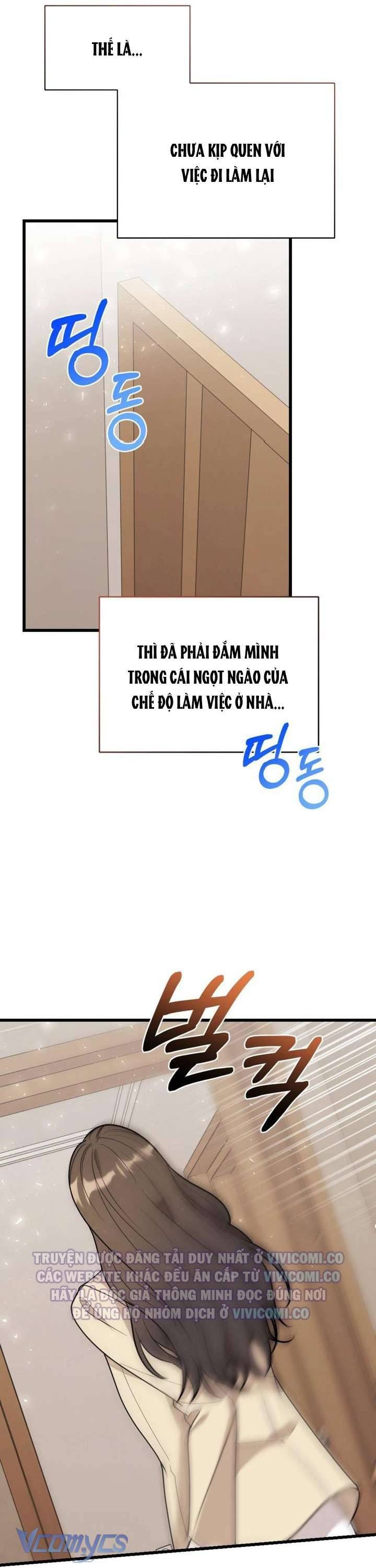 [18+] Bảo Làm Việc Ở Nhà Mà Lại… Chapter 12 21