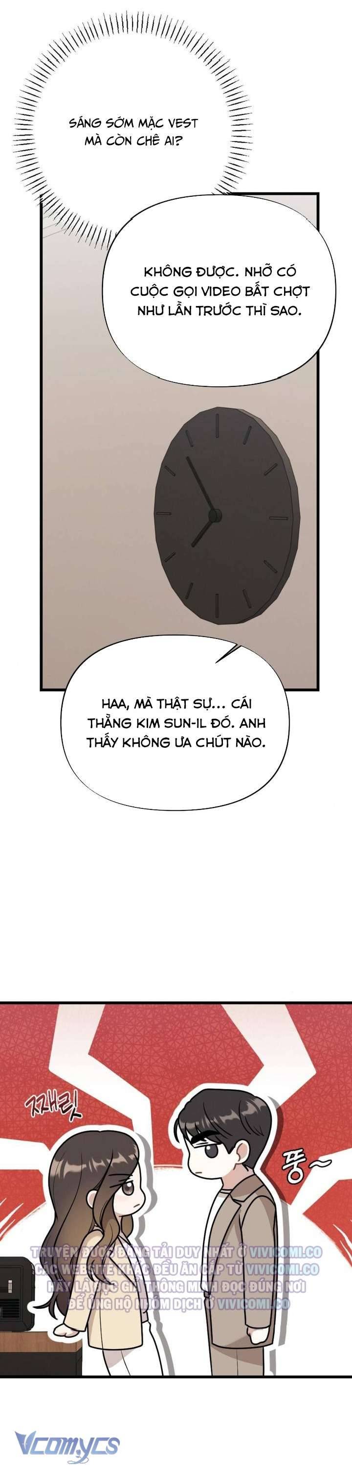 [18+] Bảo Làm Việc Ở Nhà Mà Lại… Chapter 12 48