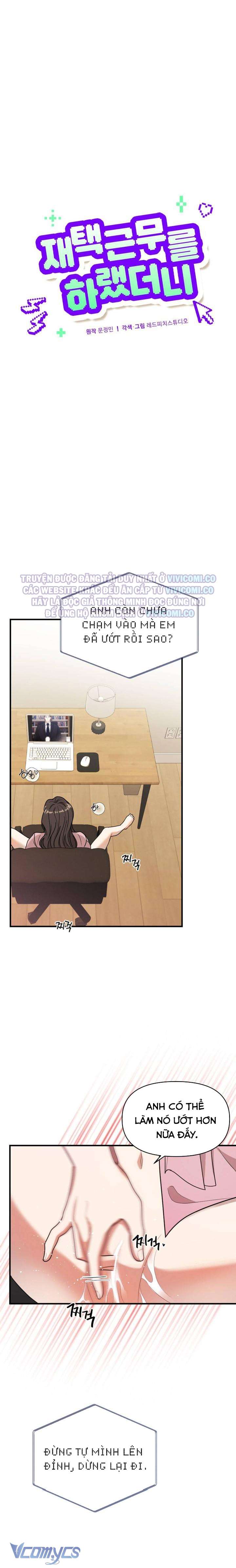[18+] Bảo Làm Việc Ở Nhà Mà Lại… Chapter 2 1