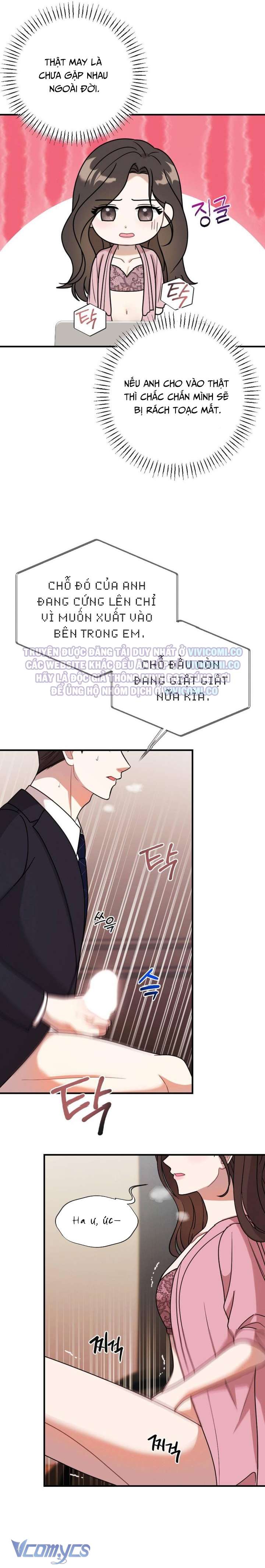 [18+] Bảo Làm Việc Ở Nhà Mà Lại… Chapter 2 13