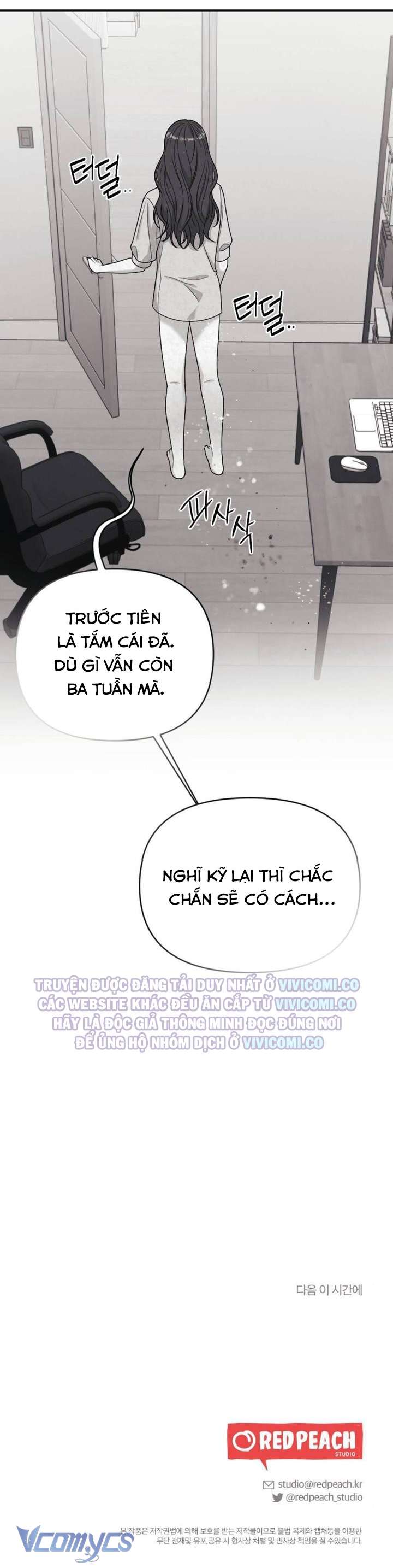 [18+] Bảo Làm Việc Ở Nhà Mà Lại… Chapter 2 27
