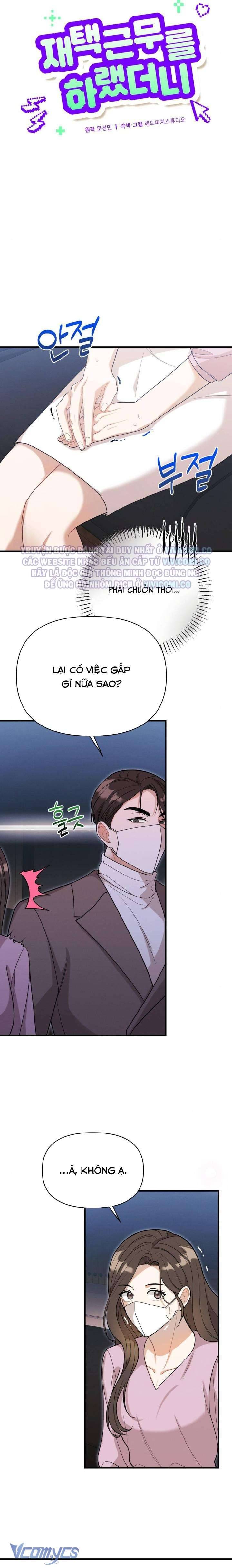 [18+] Bảo Làm Việc Ở Nhà Mà Lại… Chapter 3 7