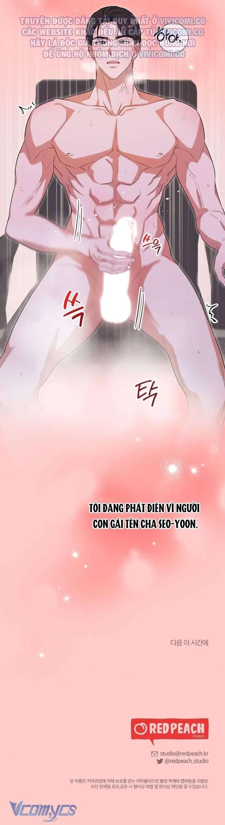 [18+] Bảo Làm Việc Ở Nhà Mà Lại… Chapter 3 30