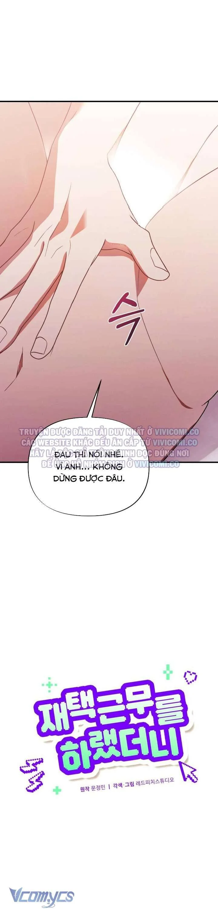 [18+] Bảo Làm Việc Ở Nhà Mà Lại… Chapter 5 29
