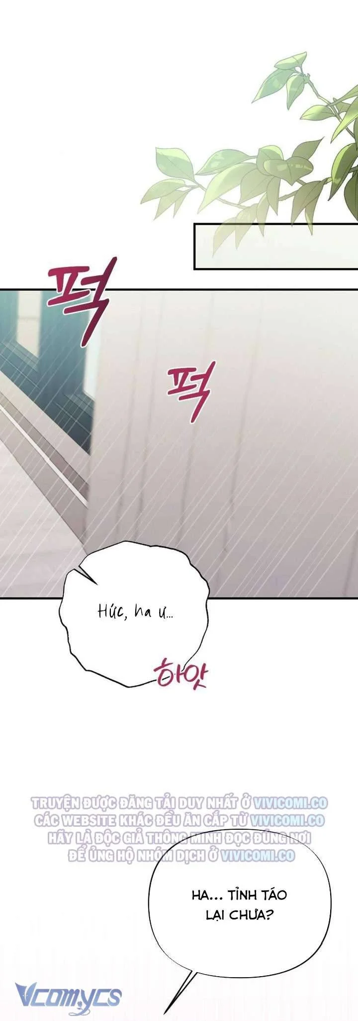 [18+] Bảo Làm Việc Ở Nhà Mà Lại… Chapter 5 30