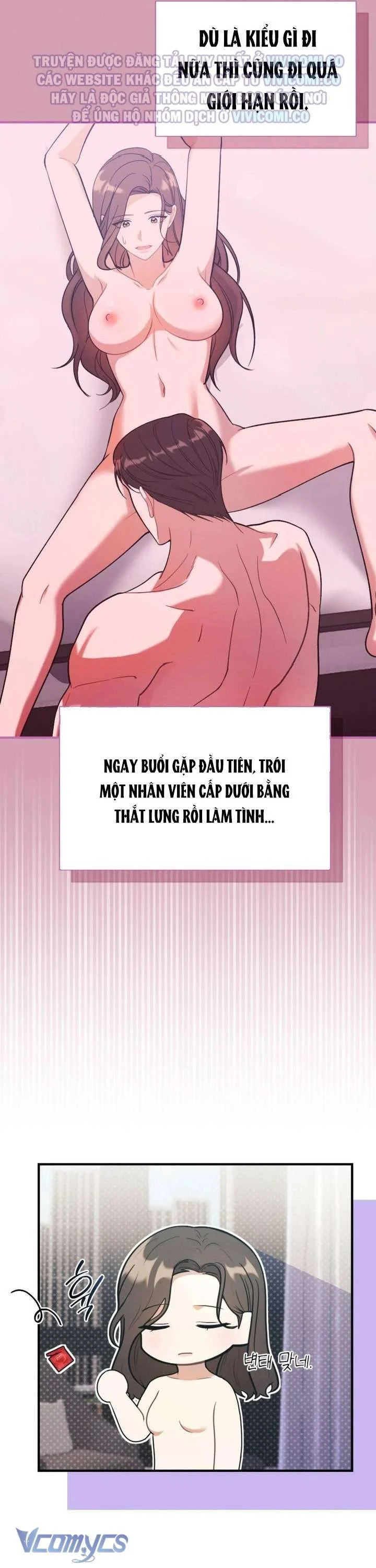 [18+] Bảo Làm Việc Ở Nhà Mà Lại… Chapter 5 40