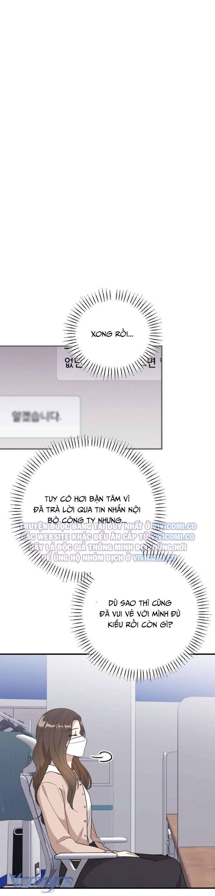[18+] Bảo Làm Việc Ở Nhà Mà Lại… Chapter 7 2