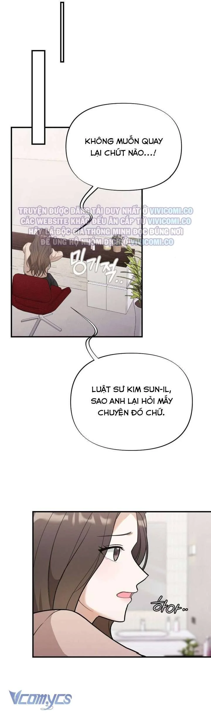 [18+] Bảo Làm Việc Ở Nhà Mà Lại… Chapter 7 12