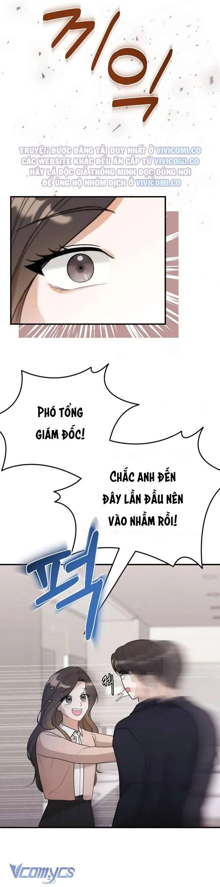 [18+] Bảo Làm Việc Ở Nhà Mà Lại… Chapter 7 46