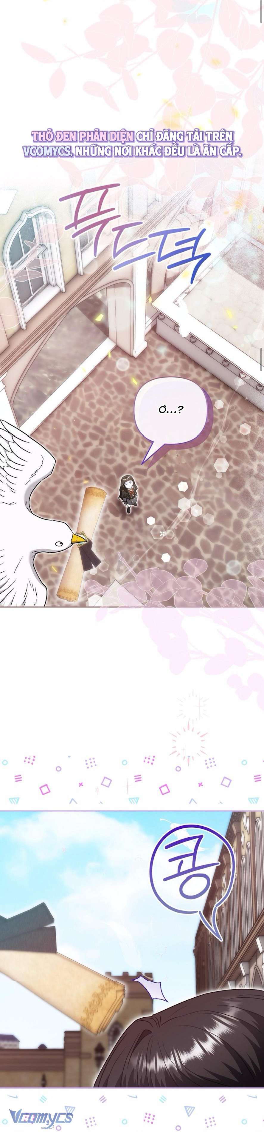 [18+] Bị Giam Cầm Cùng Tên Đáng Chết Chapter 1 15