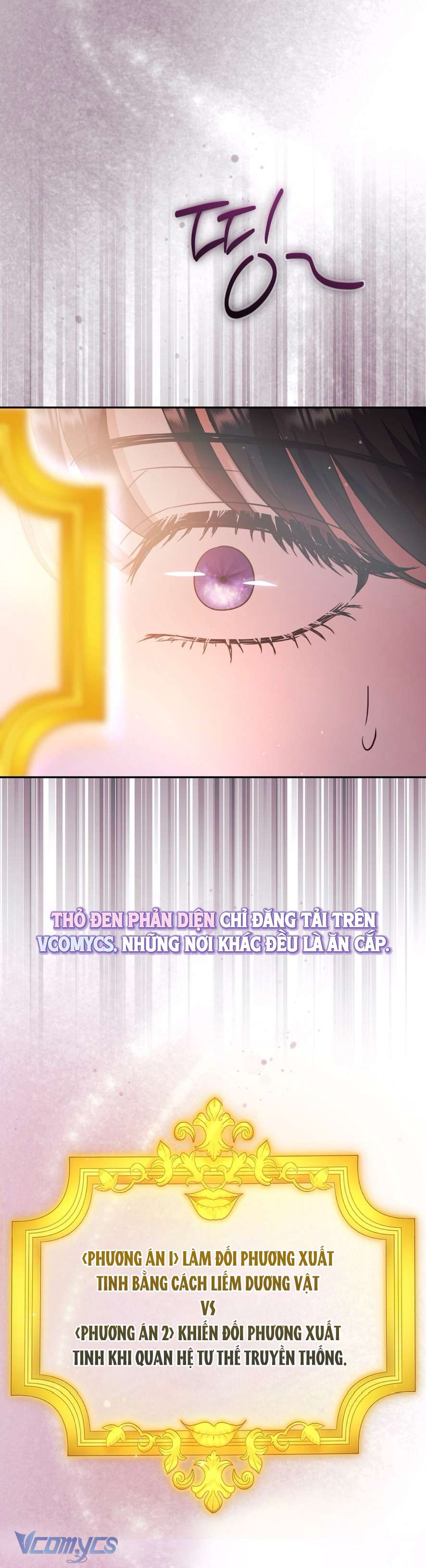 [18+] Bị Giam Cầm Cùng Tên Đáng Chết Chapter 2 1
