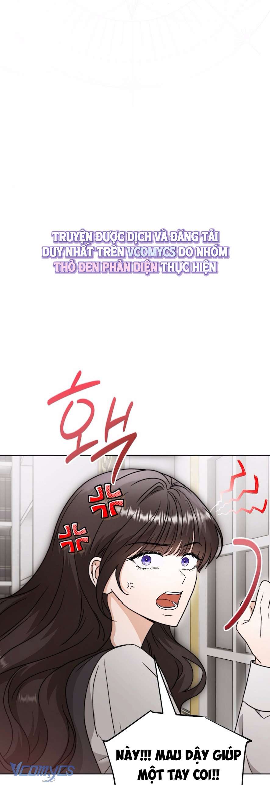 [18+] Bị Giam Cầm Cùng Tên Đáng Chết Chapter 2 9