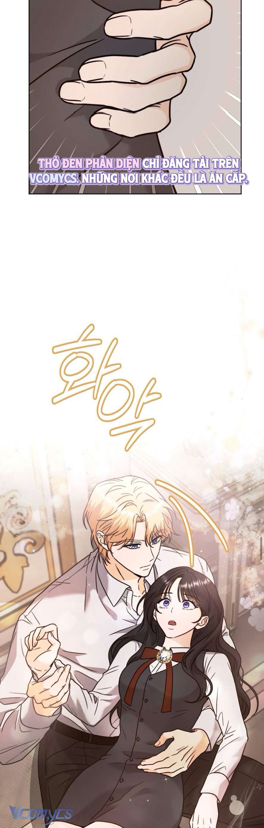 [18+] Bị Giam Cầm Cùng Tên Đáng Chết Chapter 2 21