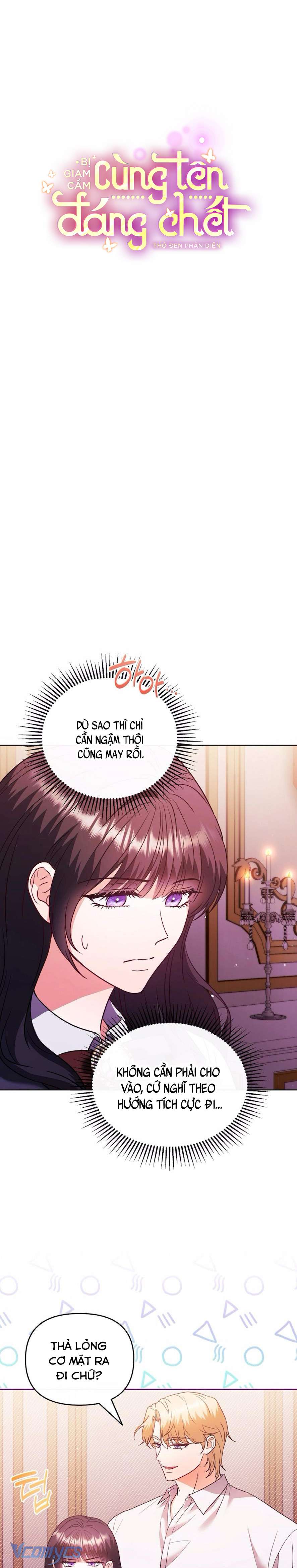 [18+] Bị Giam Cầm Cùng Tên Đáng Chết Chapter 3 3