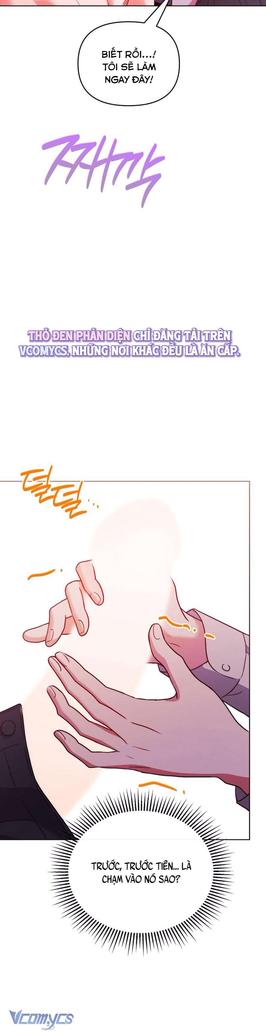 [18+] Bị Giam Cầm Cùng Tên Đáng Chết Chapter 3 13