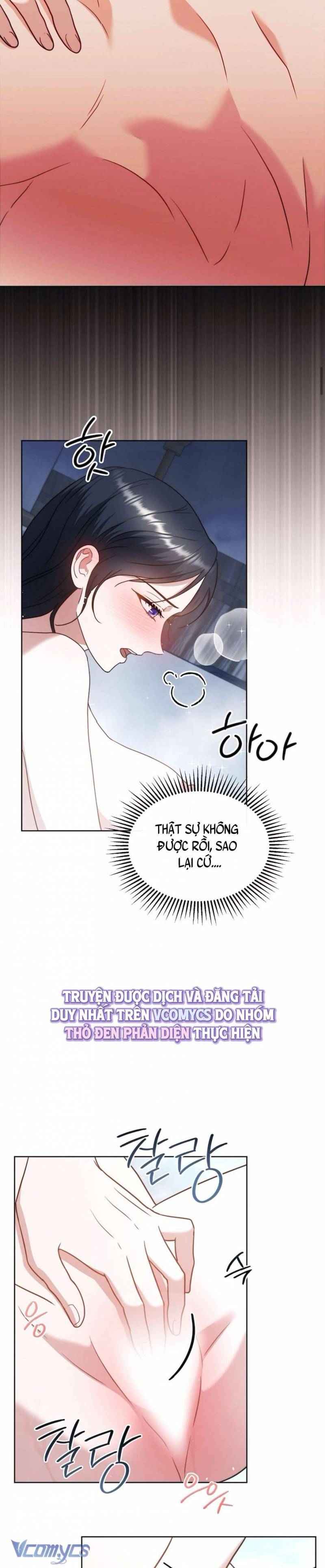 [18+] Bị Giam Cầm Cùng Tên Đáng Chết Chapter 6 22