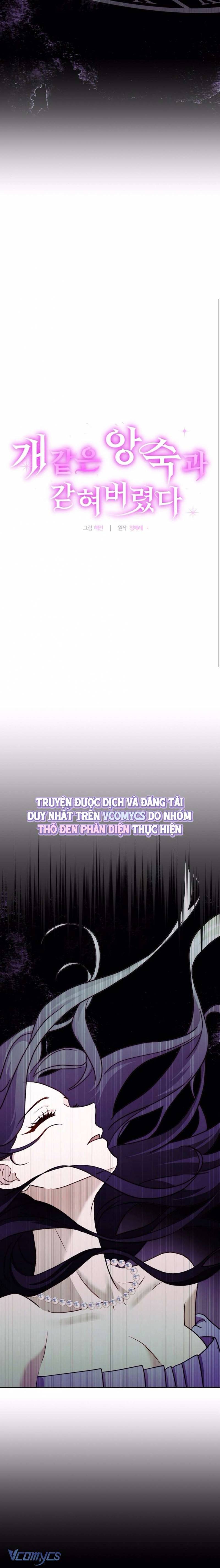 [18+] Bị Giam Cầm Cùng Tên Đáng Chết Chapter 9 2