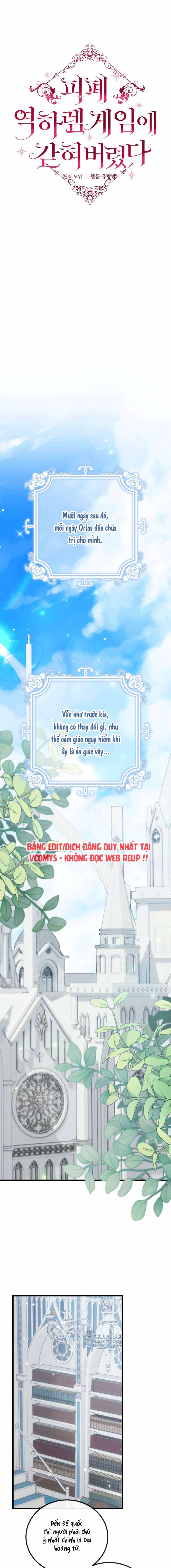 [18+] Bị Mắc Kẹt Trong Trò Chơi Harem Ngược Vô Vọng Chapter 29 - Trang 2