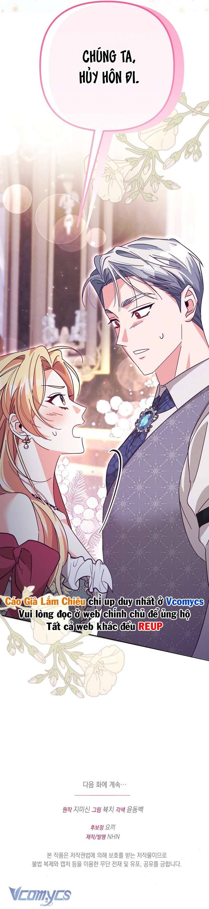 [18+] Bí Mật Của Công Tước Sói Chapter 2 9