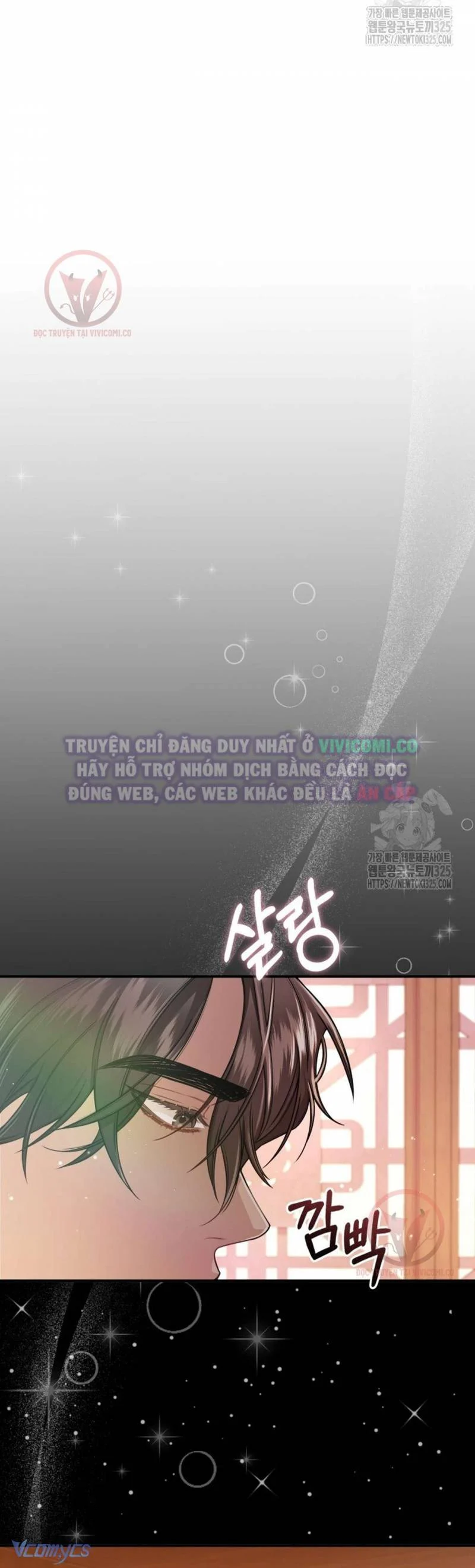 [18+] Bí Mật Của Quyền Lực Và Sự Hủy Diệt Chapter 13 - Trang 2
