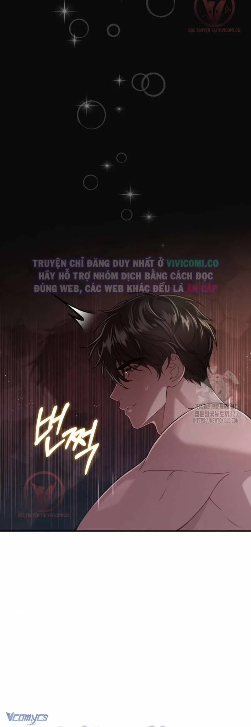 [18+] Bí Mật Của Quyền Lực Và Sự Hủy Diệt Chapter 13 - Trang 2