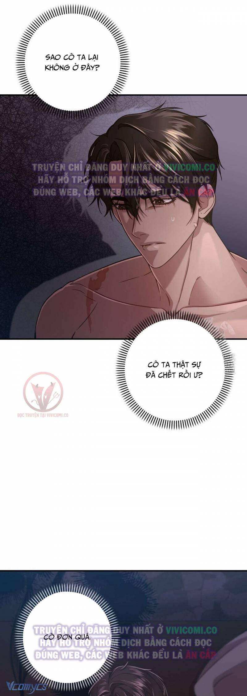 [18+] Bí Mật Của Quyền Lực Và Sự Hủy Diệt Chapter 13 - Trang 2