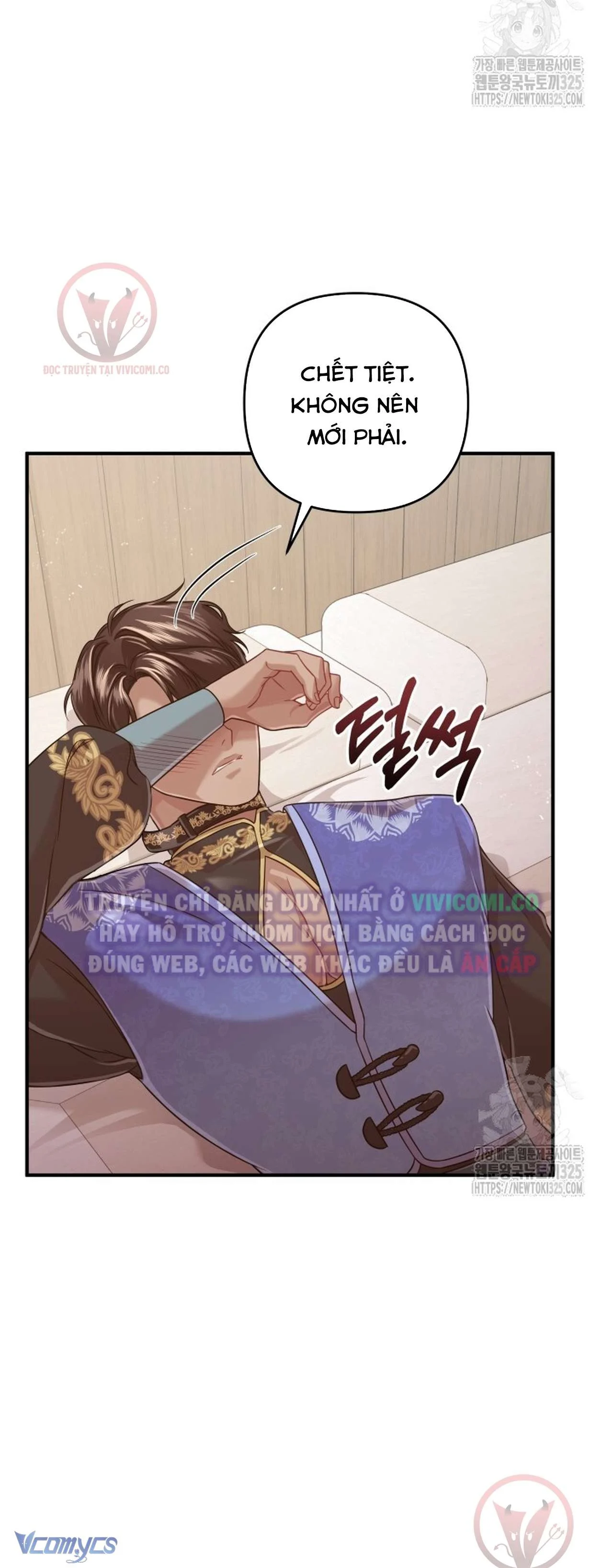 [18+] Bí Mật Của Quyền Lực Và Sự Hủy Diệt Chapter 19 21